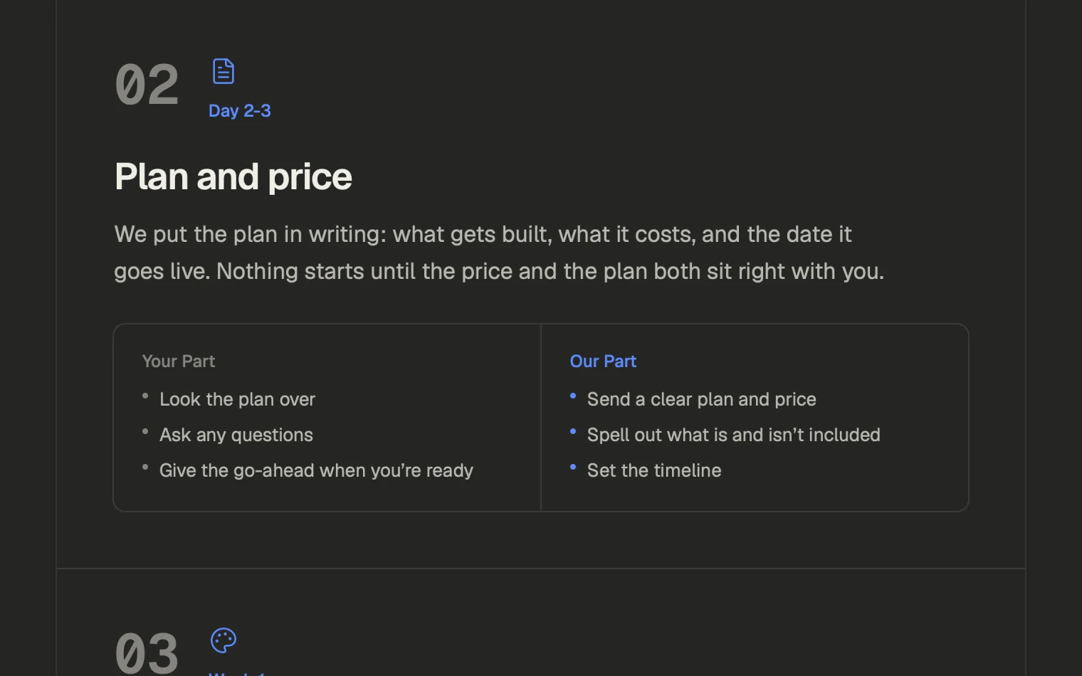 The plan and price step, with your part and ours