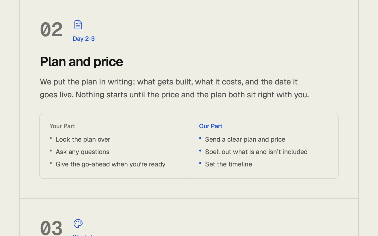 The plan and price step, with your part and ours